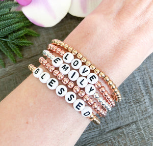 Personalized Beaded Name Bracelet in Silver, Gold, or Rose Gold
